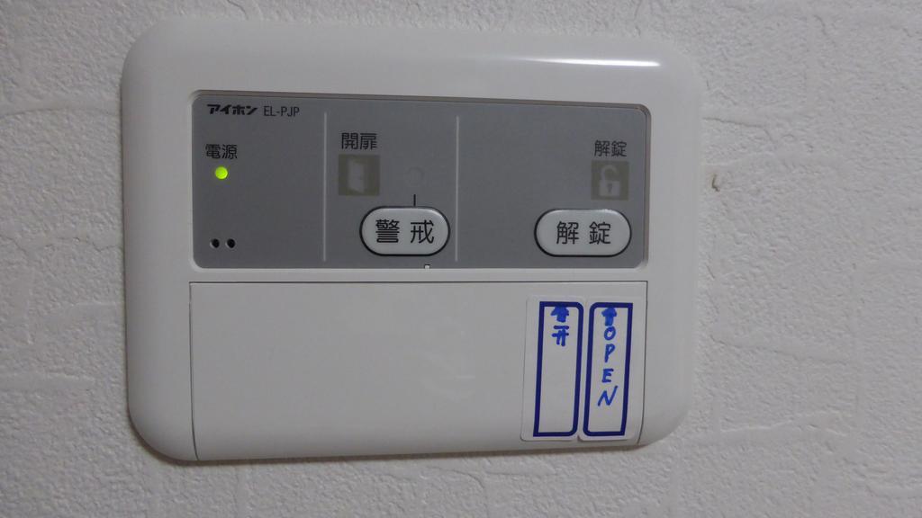 Toufuku Inn Kyoto Luaran gambar